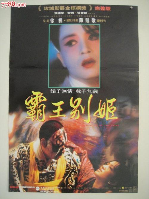 制作加利福尼亚州结婚证